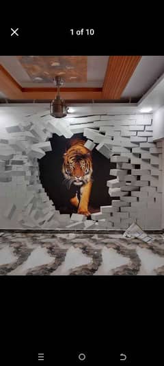 3D wall pictures