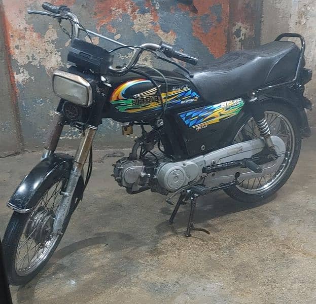 Super power 70cc 1