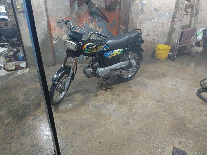 Super power 70cc 3