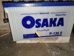 Osaka bettry 17 plate 105 ampier with controller 50 ampier