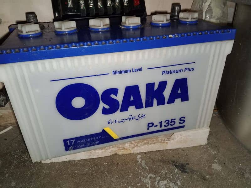 Osaka bettry 17 plate 105 ampier with controller 50 ampier 1