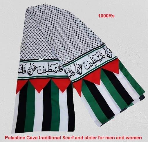 Palestine Flag , Scarf Keffiyeh, USA Flag, Indoor office Flag & Pole 13