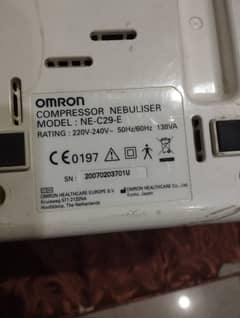 Omron