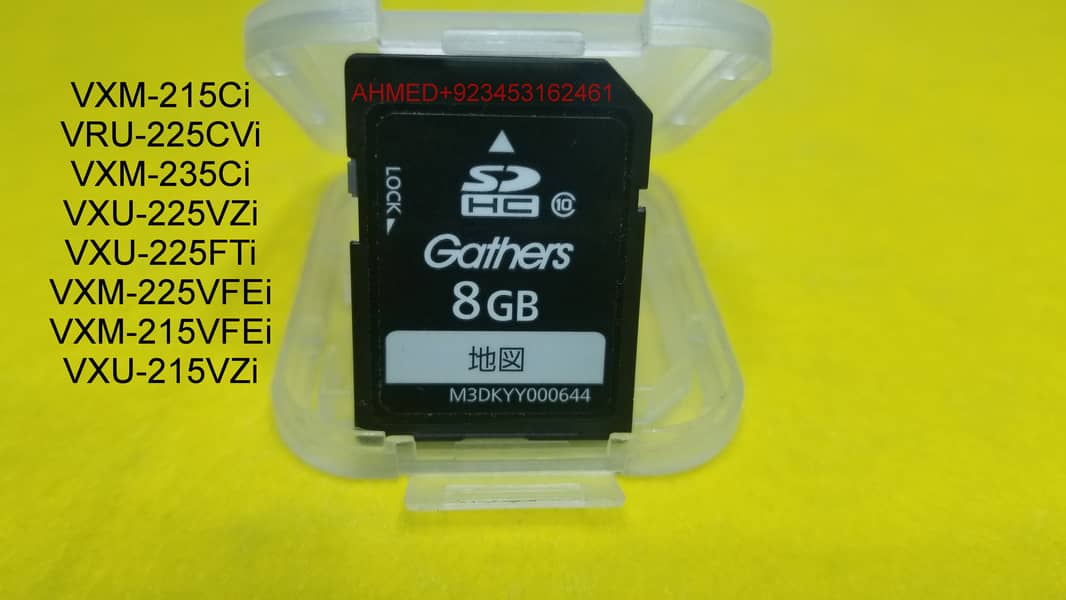 HONDA Gathers VXM-215Ci VXM-225VFEi VXU-235FTi MAP DATA SD CARD 4