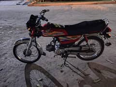 Honda CD 70 good condition engine pak