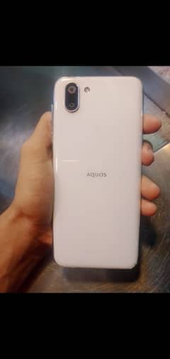 AQUOS