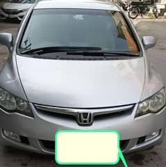 Honda Civic Prosmetic 2007