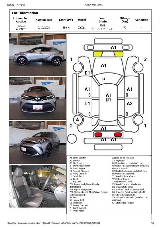 Toyota C-HR 2019 8