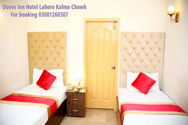 Doves inn hotel Kalma chowk 2