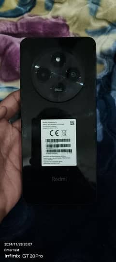 redmi