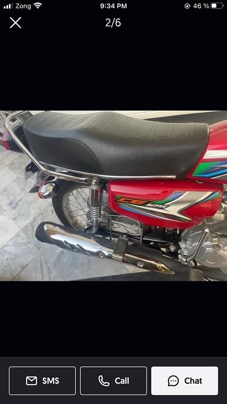 HONDA 125 22/23 2