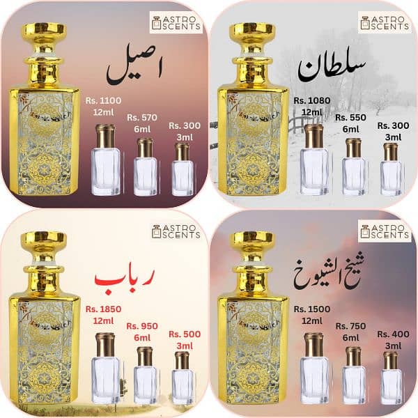 Attar, Perfume Spry, Body Mist Bakhoor Burner 5