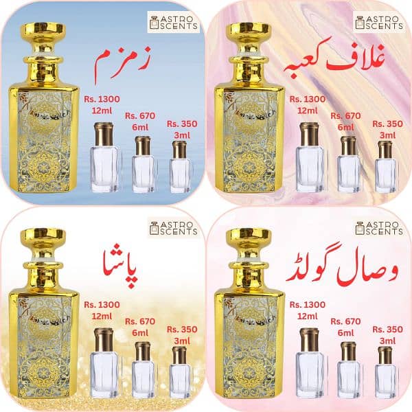 Attar, Perfume Spry, Body Mist Bakhoor Burner 6