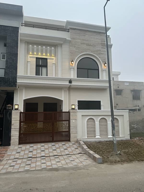 5 Marla House Citihousing sargodha road 0