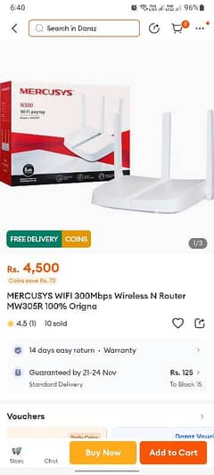 Mercusys WiFi router