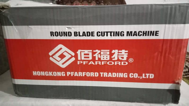 Round blade cutting machine Japan cutting machine 0