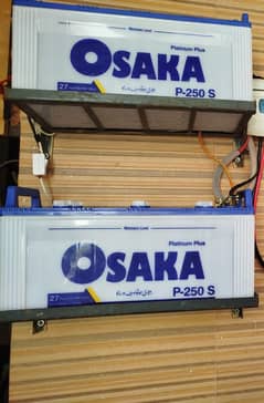 2 BATTERY OSAKA FOR SALE (2 BATTERIES)