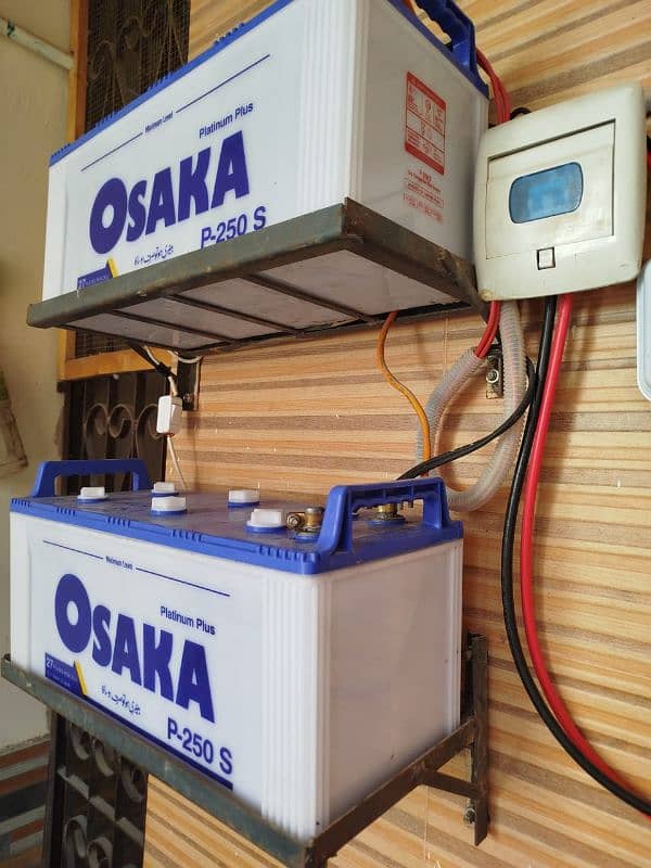 2 BATTERY OSAKA FOR SALE (2 BATTERIES) 1