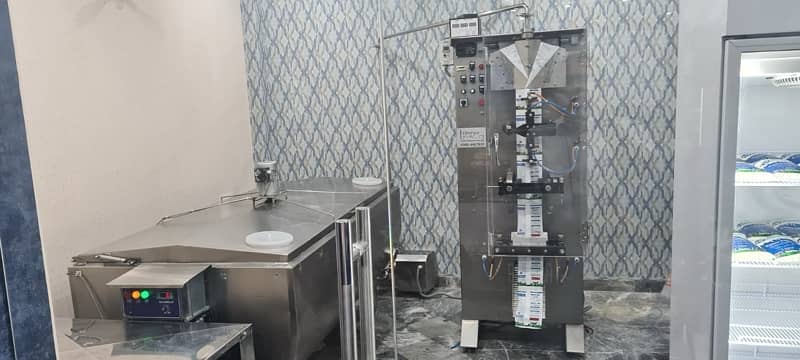 Automatic Milk Packing Machine 0