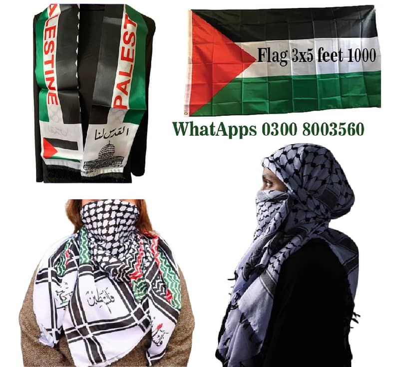 Palestine Flag , Scarf Keffiyeh, USA Flag, Indoor office Flag & Pole 0