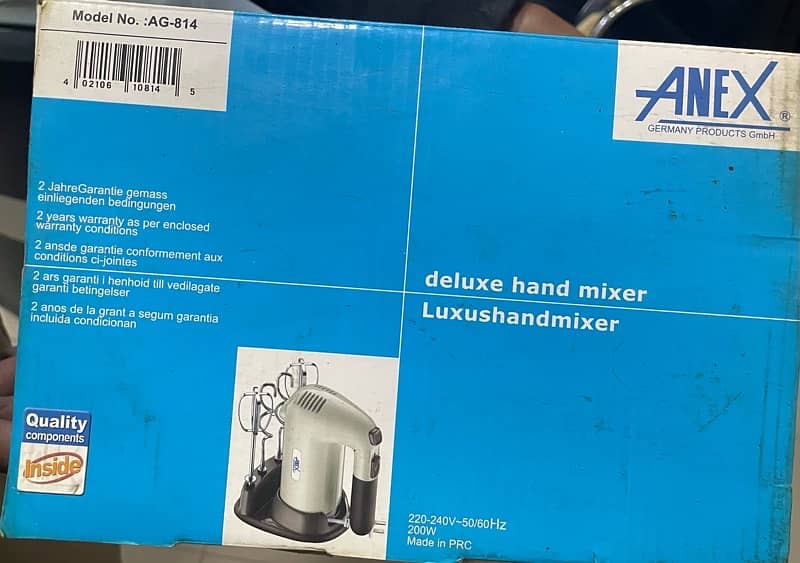 Anex Hand Mixer | Hand Mixer blender | Anex hand blender 1