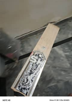 bat good condition 50 par knocking