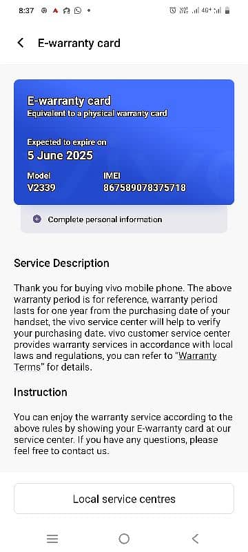 Vivo V30e For Urgent sale 1