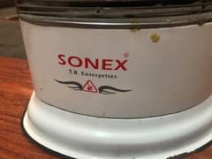 Sonex gas heater