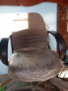 office chair chair