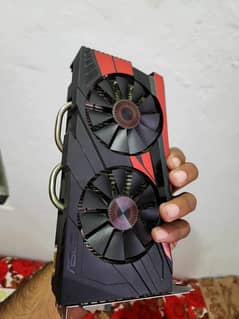 gtx nvidia 950 (2gb)