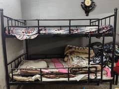 Double Iron Bed