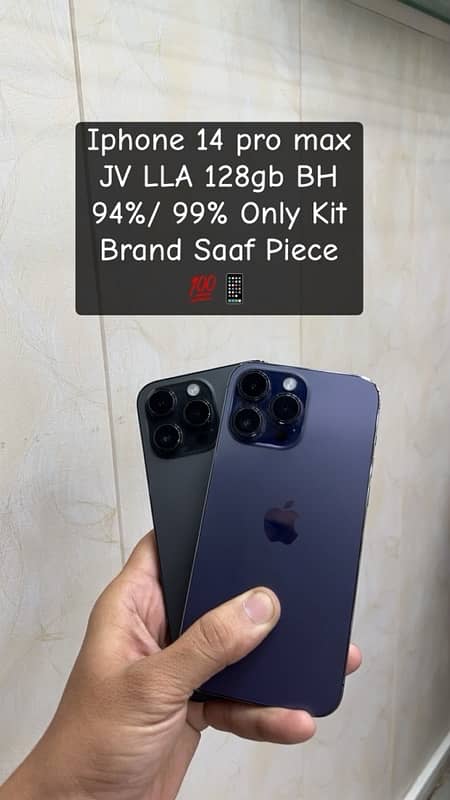 Iphone 11 JV 64Gb Non Active  white Black More Detail Discription 1