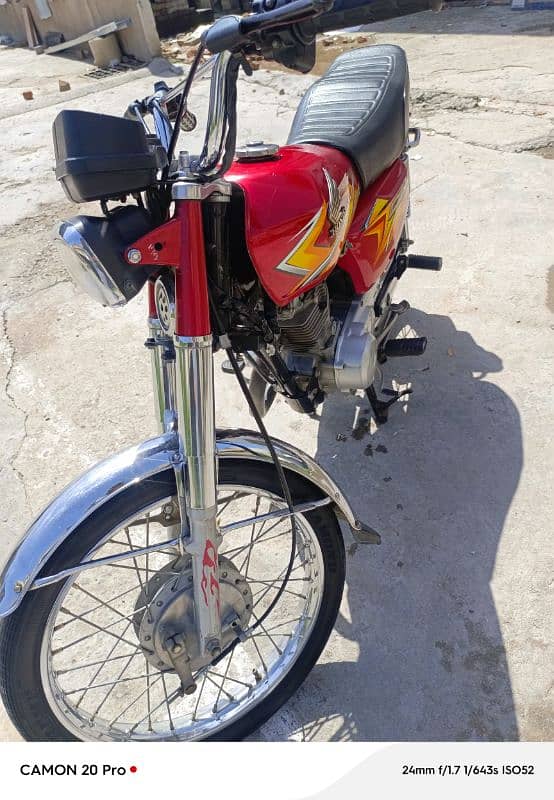 Honda 125 4