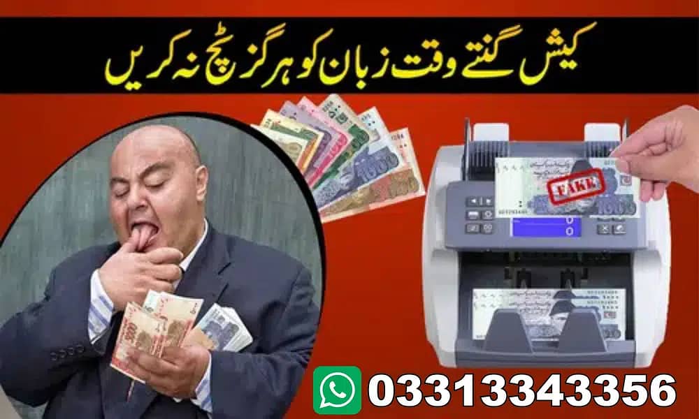 cash counting machine, currency counter, fake note detection, lockers 9