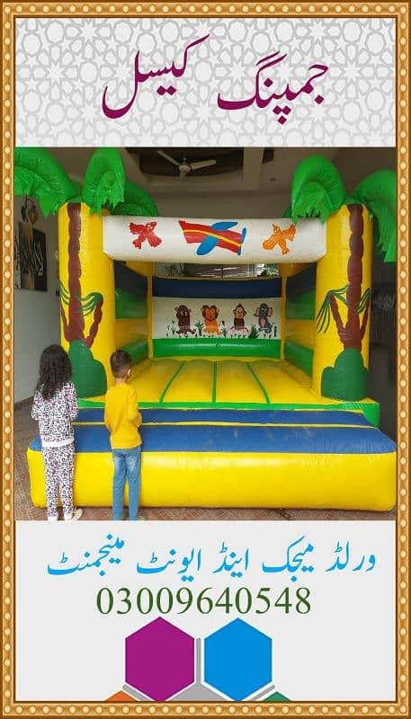 Balloon decor , jumping castles , Magic show 10