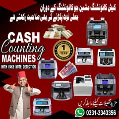 Currency, Note,  Cash Counting Machine, Packet Counter, Safe Lockers