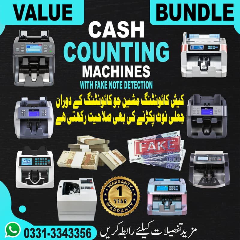 Currency, Note,  Cash Counting Machine, Packet Counter, Safe Lockers 0