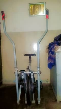 Elliptical Cycle machine