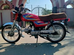 Honda CD 70 for sale