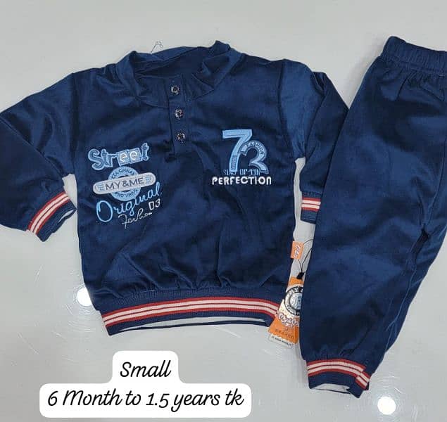 1 to 5 years size available stuff and quality 100% velvet /gram fleece 1