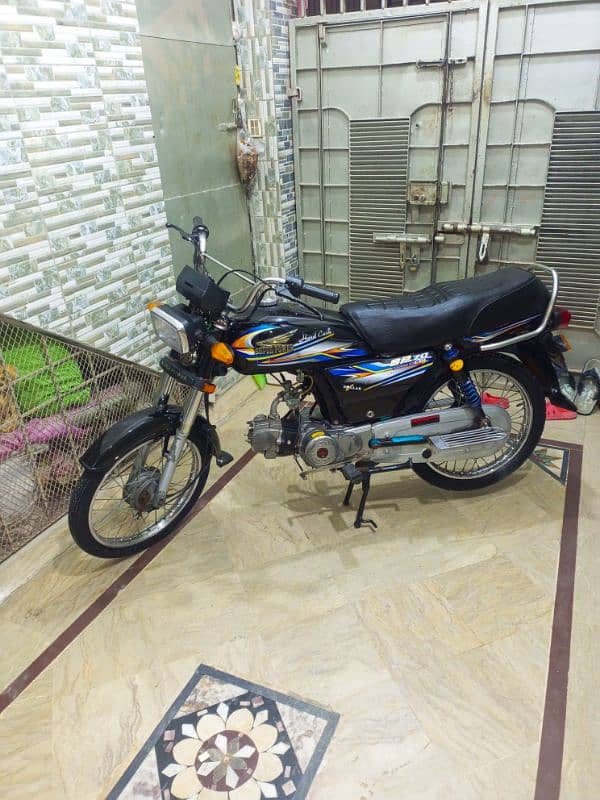 Super Power 70cc 0330/50/13/191 1