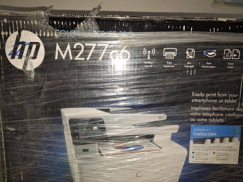 HP M277c6 Color Printer 3 in 1 0