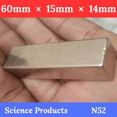 Neodymium Magnet