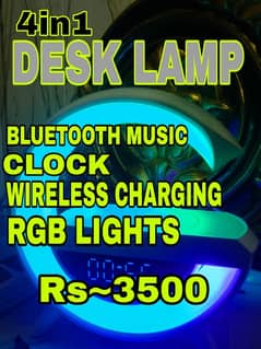 4in1. Desk lamp