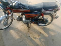 zxmco motorcycle drmiani kndeshan ingin ok tire tub ok