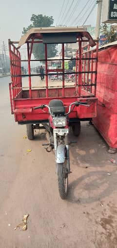 Road prince (110cc) loader rikshaw