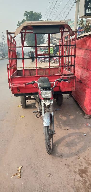 Road prince (110cc) loader rikshaw 0