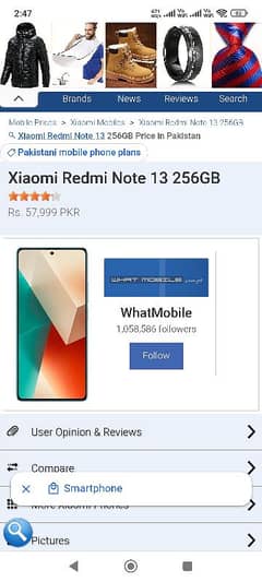 Redmi note 13