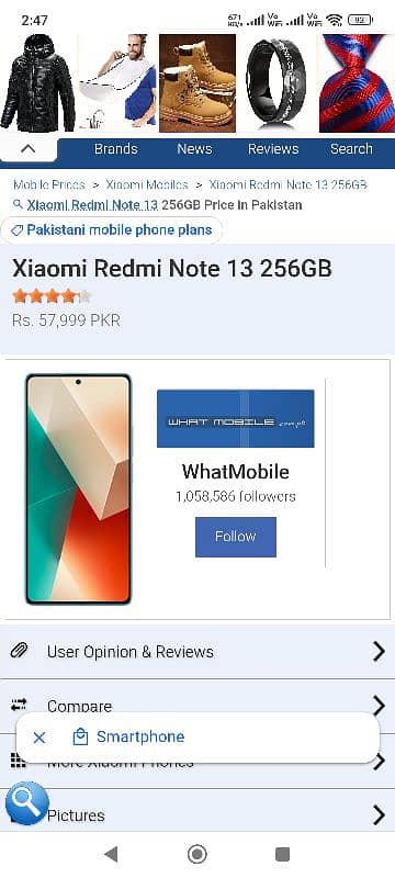 Redmi note 13 0