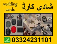 wedding cards islamabad